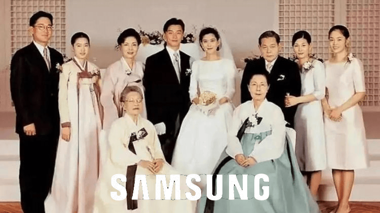 La familia Samsung